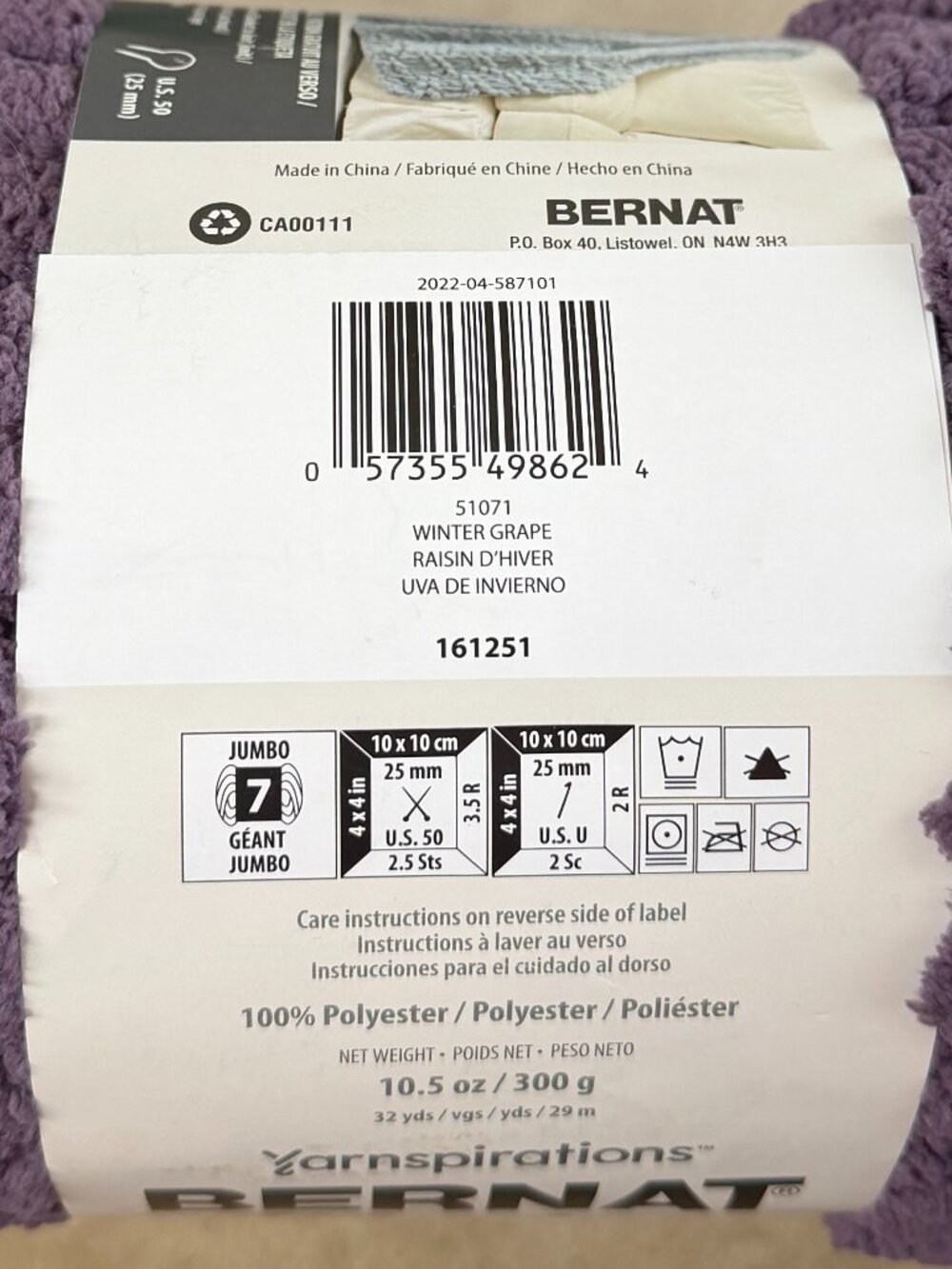 Yarnspirations Bernat Blanket BIG Yarn (set of two) | Winter Grape - Picture 3 of 4